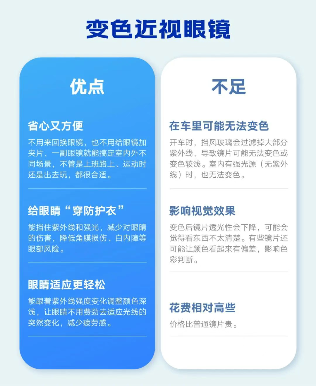 圖片.png 圖片.png