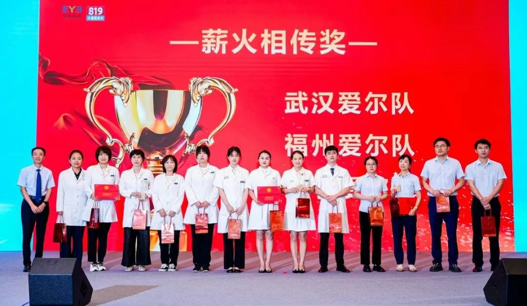 圖片.png 圖片.png