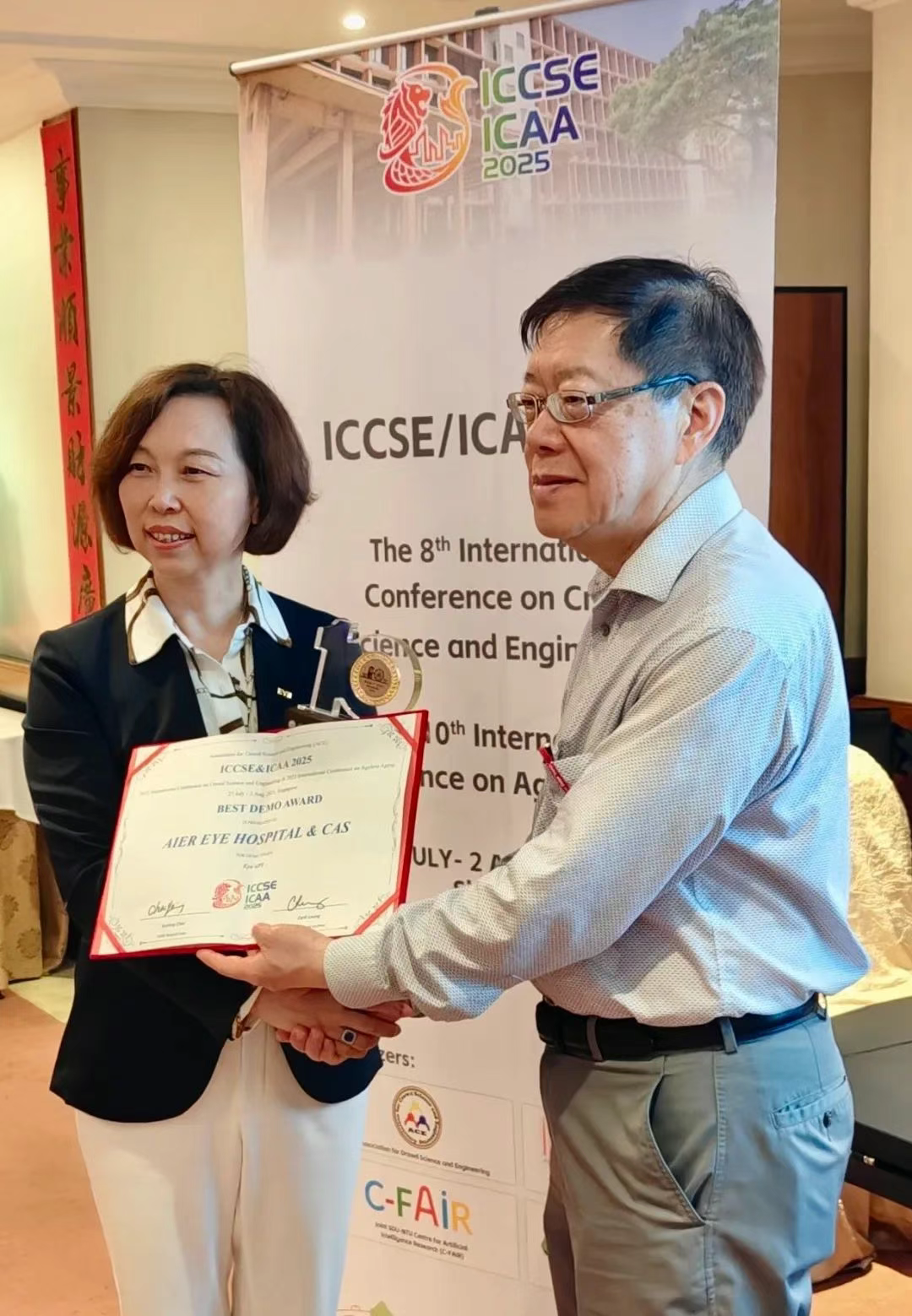 圖片.png 圖片.png