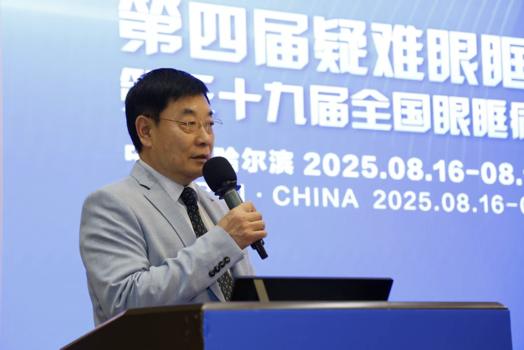 圖片.png 圖片.png