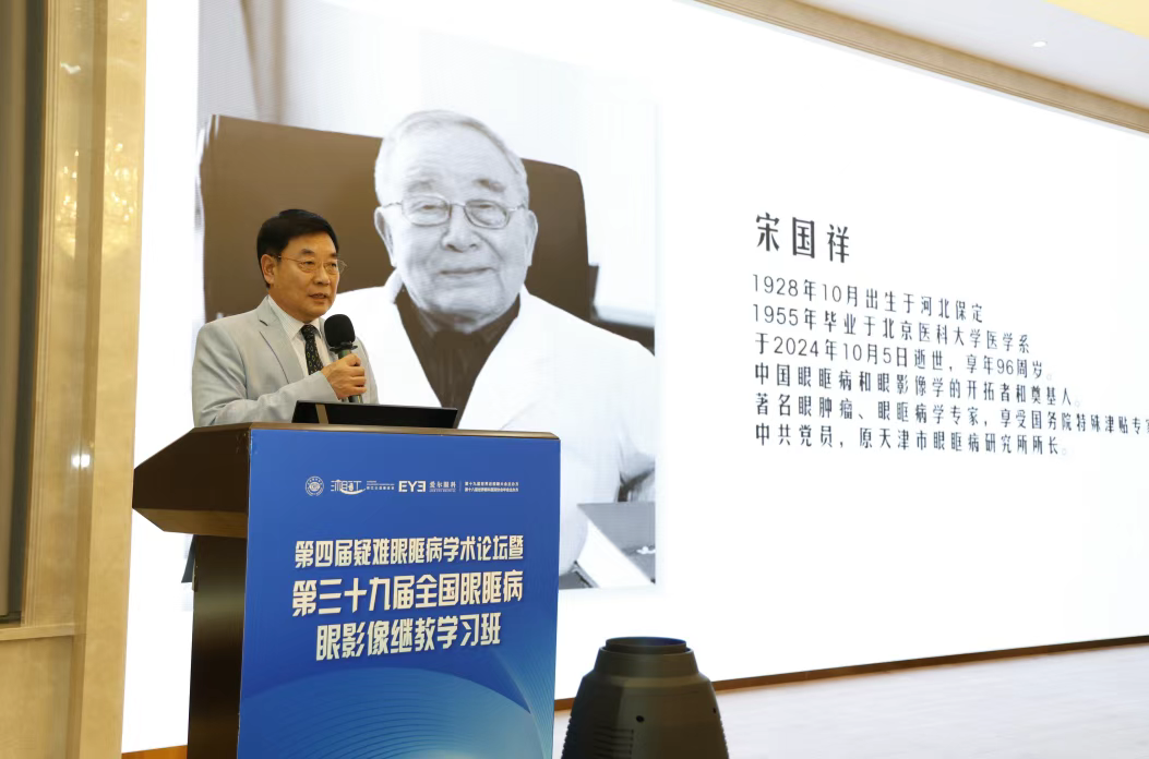 圖片.png 圖片.png