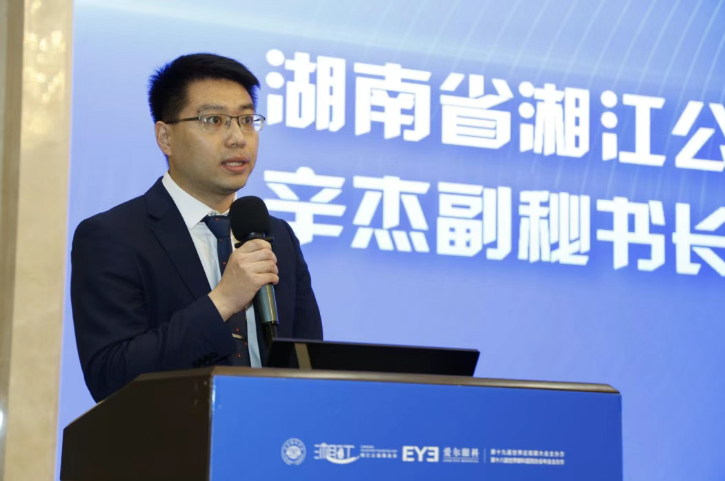 圖片.png 圖片.png