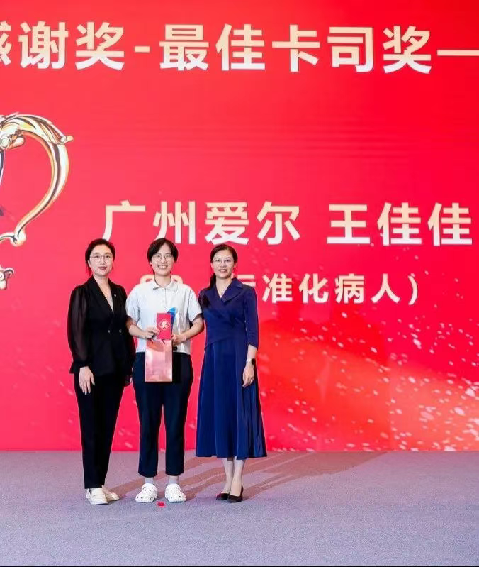 圖片.png 圖片.png