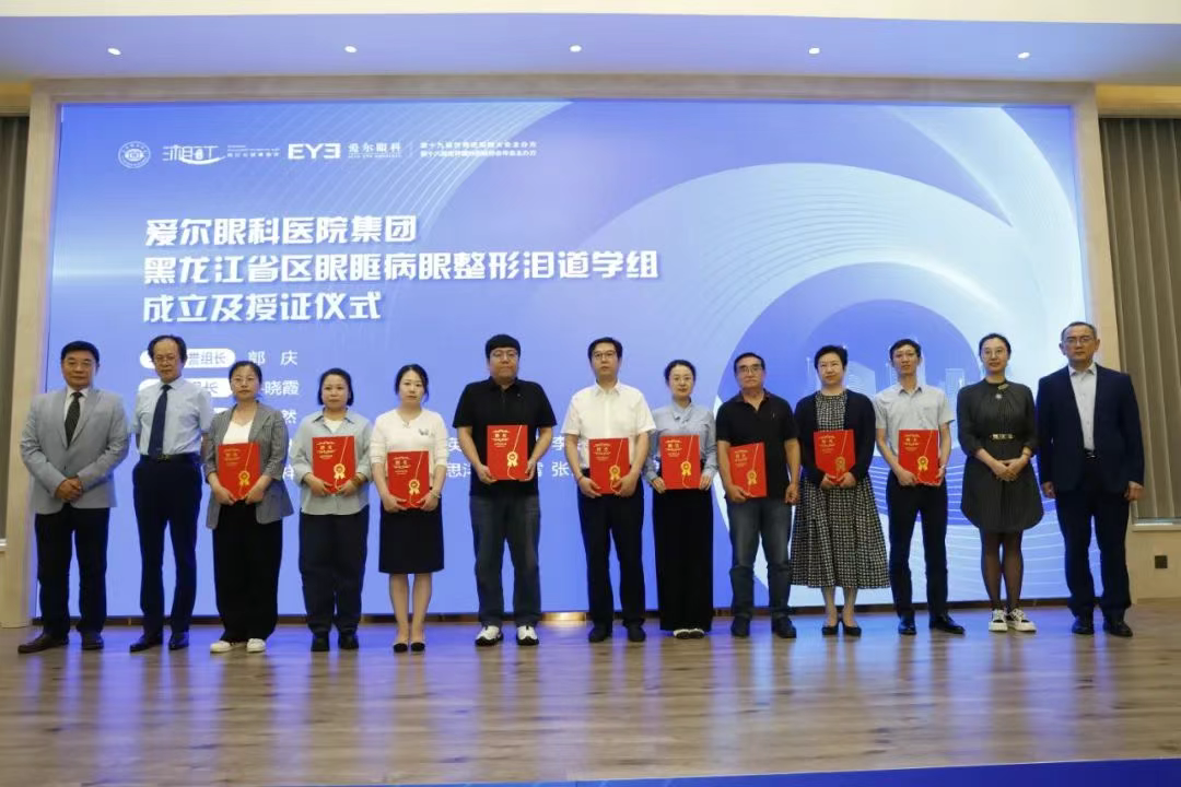 圖片.png 圖片.png