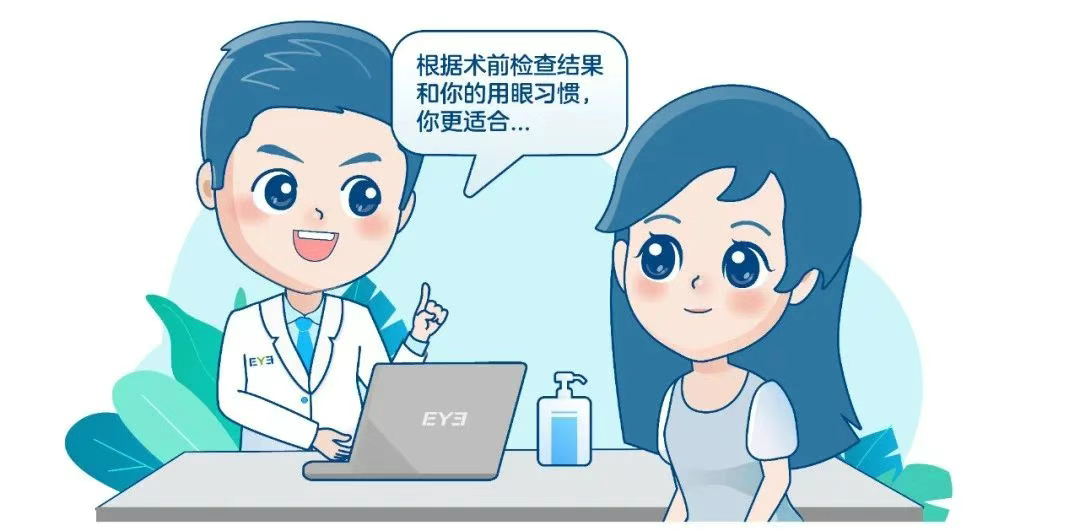 圖片.png 圖片.png