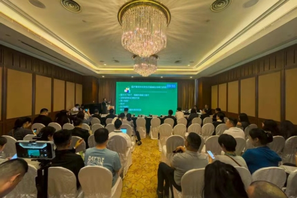 【掌上長(zhǎng)沙 】2025年全國(guó)非公眼科年會(huì)：愛(ài)爾眼科角膜病診療技術(shù)引領(lǐng)行業(yè)前沿，多項(xiàng)突破彰顯學(xué)術(shù)實(shí)力