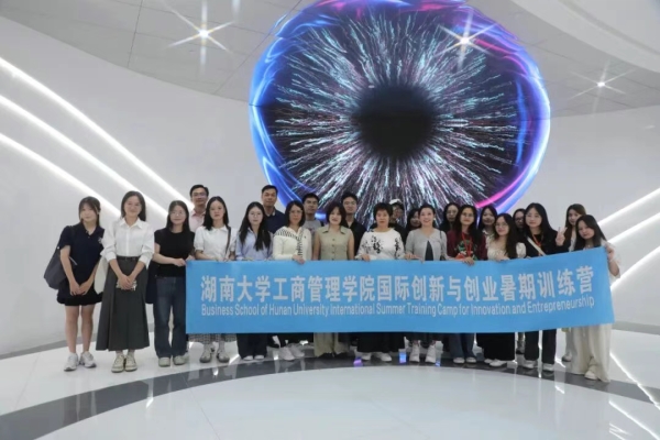 Standard Post with Image