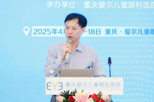 醫(yī)德醫(yī)風(fēng)｜愛(ài)爾眼科徐進(jìn)：執(zhí)著打磨“精致”診療，仁心重塑光明希望
