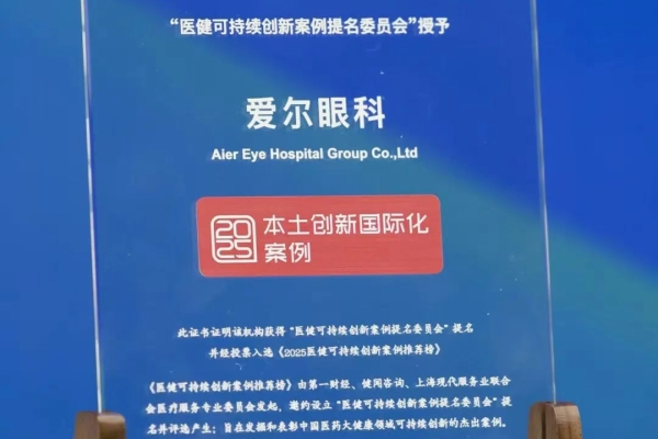 Standard Post with Image